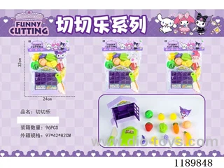 Fruit Grocery