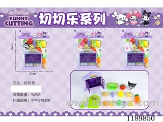 Fruit and Vegetable Grocery
