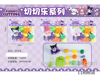 Fruit & Vegetable