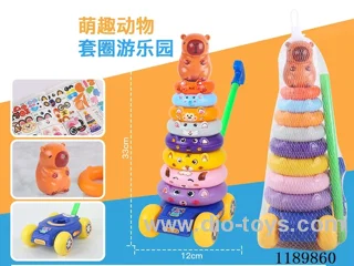 9-layer Circle toy stroller