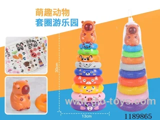 9-layer Circle toy