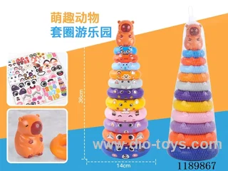 11-layer Circle toy