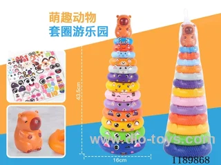 13-layer Circle toy