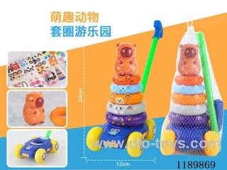 5-layer Circle toy stroller