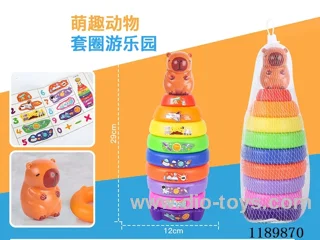 Rocket Rings
