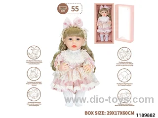 22 inch newborn simulation doll set