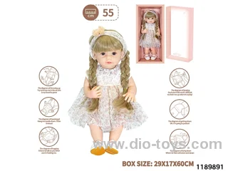 22 inch newborn simulation doll set