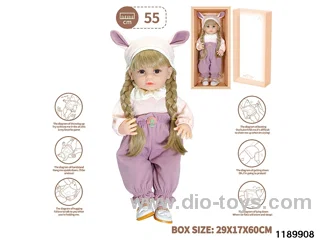 22 inch newborn simulation doll set