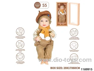 22 inch newborn simulation doll set