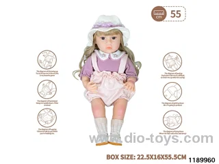 22 inch newborn simulation doll set