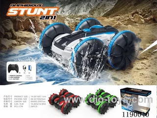 Land and Water RC Vehicle Includes Battery