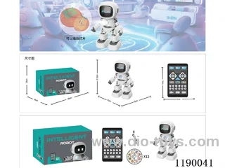 2.4G rc projection robot included battery