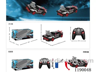 1:14 RC Stunt Lift Car included battery