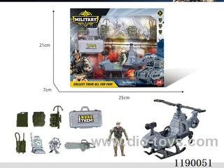 Military set
