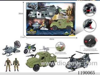 Military set