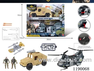 Military set
