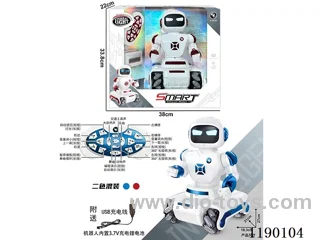 23ch Infrared Remote Control Intelligent Explorer Dual Mode R/C Educational Companion Robot included battery 2 lolors mixed