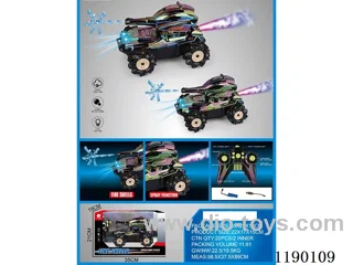 2.4G 1:14 9ch rc car with light/spray/water bullet included battery 2 colors mixed
