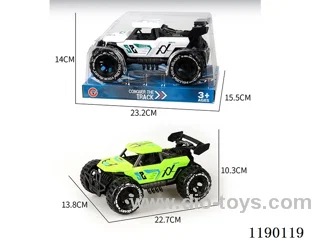 Inertia two-seater skeleton buggy