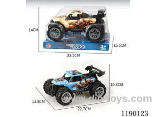 Inertia two-seater skeleton vacuum wheel buggy