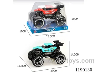 Inertia Single Seat Skeleton Buggy