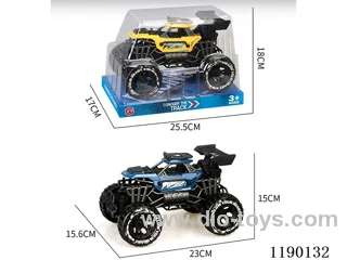 Inertia Single Seat Skeleton Buggy