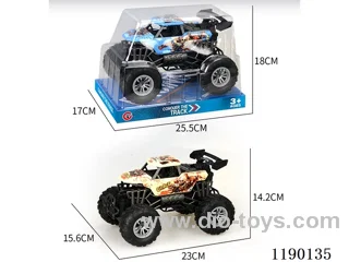Inertia two-seater skeleton vacuum wheel buggy
