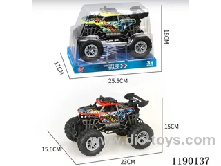 Inertia two-seater skeleton vacuum wheel buggy