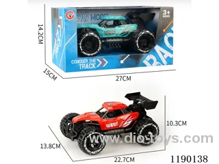Inertia single-seat skeleton buggy