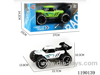 Inertia two-seater skeleton buggy