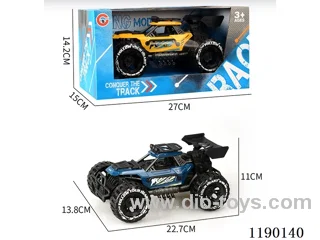 Inertia single-seat skeleton buggy