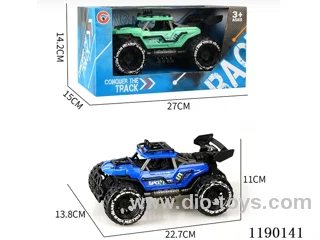 Inertia two-seater skeleton buggy