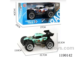 Inertia single-seat skeleton vacuum wheel buggy