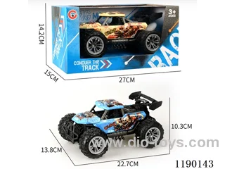 Inertia two-seater skeleton vacuum wheel buggy