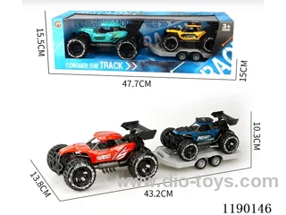 Inertia single-seater skeleton buggy trailer inertia vehicle