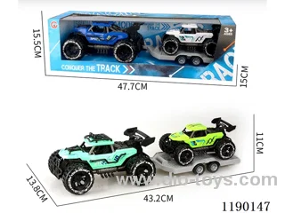 Inertia two-seater skeleton buggy trailer inertia vehicle
