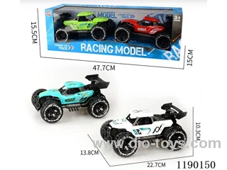 Inertia two-seater skeleton buggy