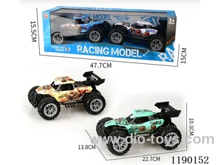 Two-pack inertia skeleton vacuum wheel buggy