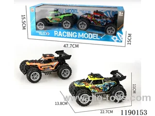 Two mounted inertia skeleton vacuum wheel buggies