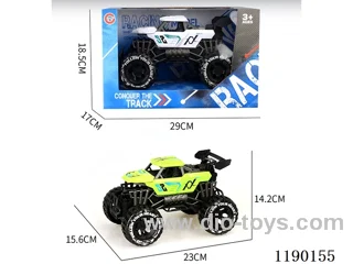 Inertia two-seater skeleton buggy