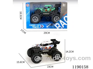 Inertia single-seat skeleton vacuum wheel buggy