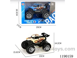 Inertia two-seater skeleton vacuum wheel buggy