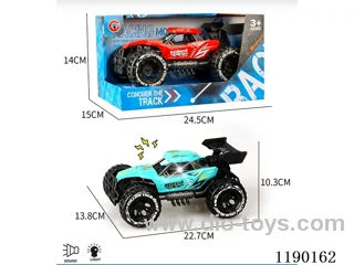light and sound inertia single-seater skeleton buggy