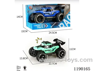Light and sound inertia two-seater skeleton buggy