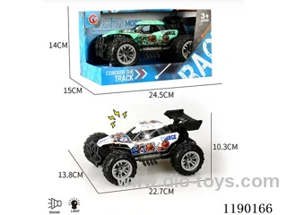 Light and sound inertia single-seat skeleton vacuum wheel buggy