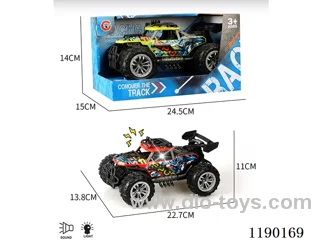 Light and sound inertia two-seater skeleton vacuum wheel buggy