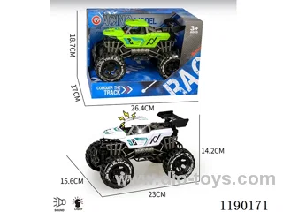 Light and sound inertia two-seater skeleton buggy