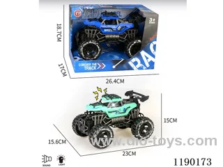 Light and sound inertia two-seater skeleton buggy