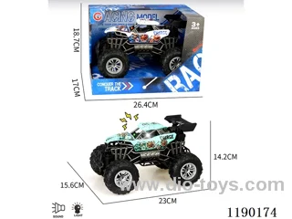 Light and sound inertia single-seat skeleton vacuum wheel buggy