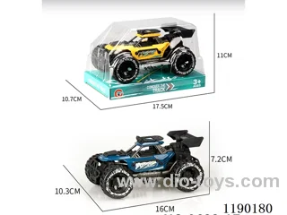 Inertia single-seater skeleton buggy